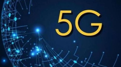 任正非再定調(diào) 華為永不售終端業(yè)務(wù)，5G技術(shù)可開放轉(zhuǎn)讓