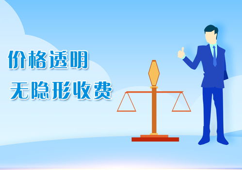 武漢個體戶技術(shù)轉(zhuǎn)讓價格解析 影響因素與市場行情